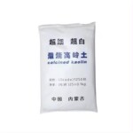 Super Fine Whiteness Mesh All Size Calcined Kaolin Clay Powder For Paint Coating
